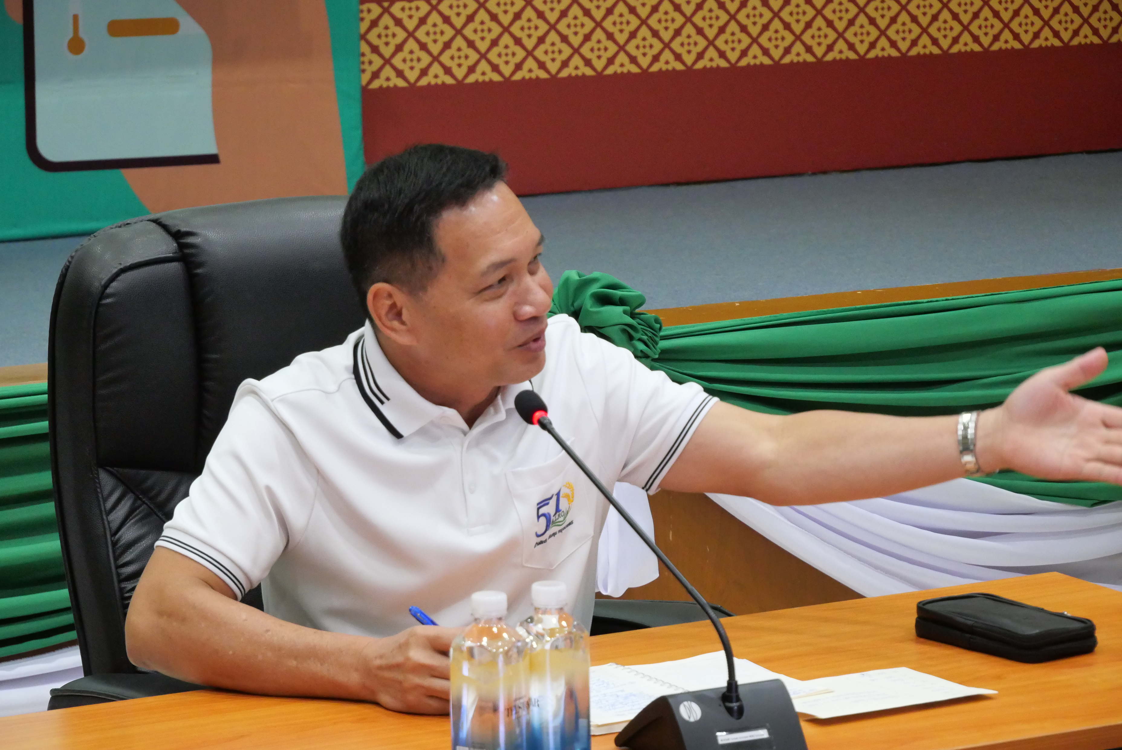 title - สำนักบริหารกองทุน ประชุมหารือและเสวนา “มองย้อนงานปีงบประมาณ 2569 ร่วมคิดวางแผนงานปีงบประมาณ 2570” 